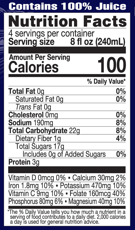 Lakewood Organic Biodynamic Pure Beet Juice | 32oz - Image 3