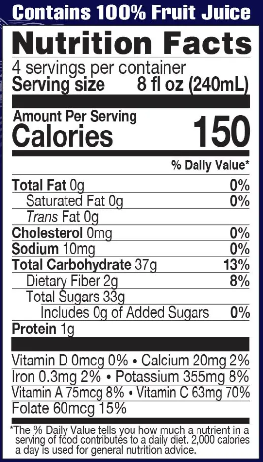 Lakewood Organic Biodynamic Mango Juice Blend | 32oz - Image 3