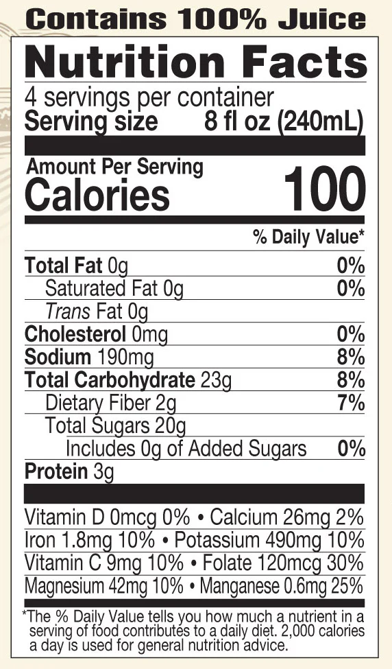 Lakewood Organic Beet Ginger Turmeric Juice | 32oz - Image 3