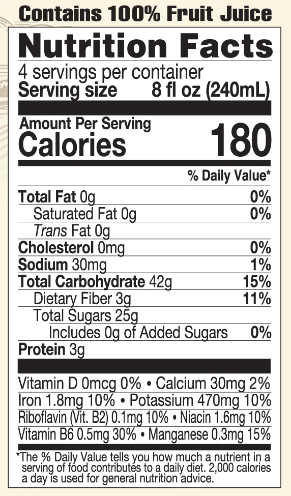 Lakewood Organic General Health Bundle | 32oz - Image 3