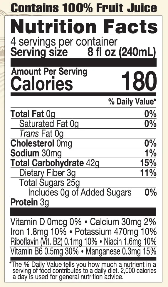 Lakewood Organic Pure Prune Juice | 32oz - Image 3