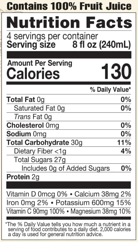 Lakewood Organic Pure Blood Orange Juice | 32oz - Image 3